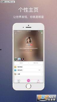 国产在线观看直播,国产直播平台带你领略精彩瞬间